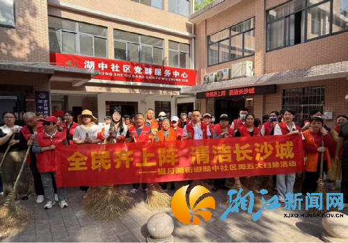 微信图片_20250421114122_副本.png
