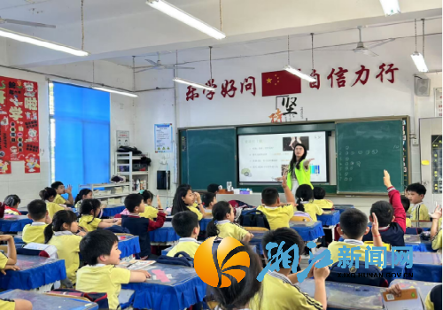 微信图片_20250427144920_副本.png