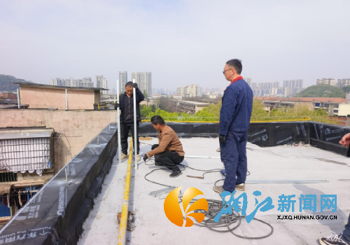 微信图片_20250403100138_副本.png