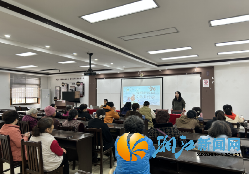 微信图片_20250403100132_副本.png