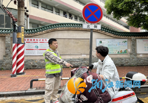 微信图片_20250430102146_副本.png