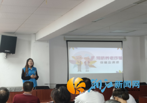 微信图片_20250430101838_副本.png