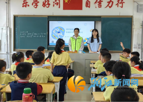 微信图片_20250512151253_副本.png