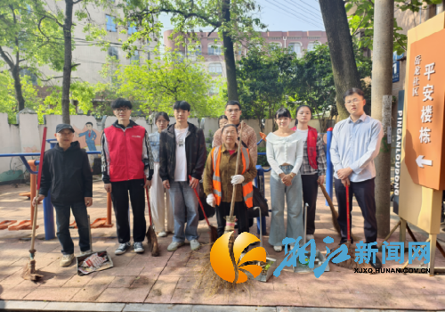 微信图片_20250512151242_副本.png
