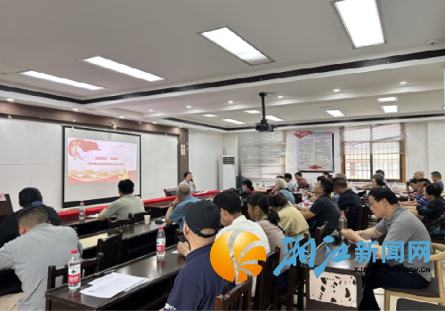 微信图片_20250512151258_副本.png