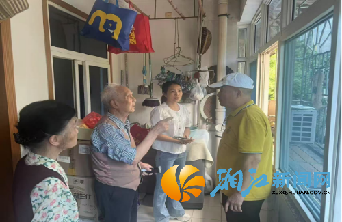 微信图片_20250512151249_副本.png