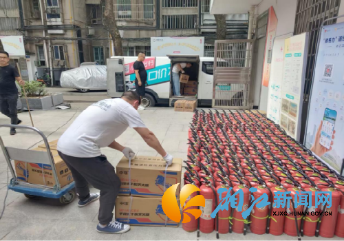 微信图片_20250519151319_副本.png