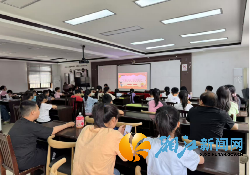 微信图片_20250519151307_副本.png