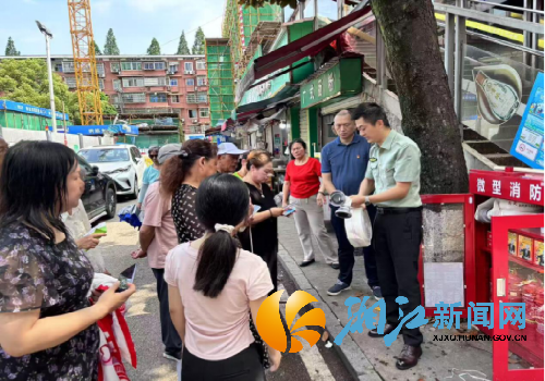 微信图片_20250521143026_副本.png