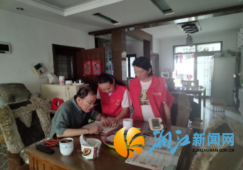 微信图片_20250523090819_副本.png 微信图片_20250523090819_副本.png