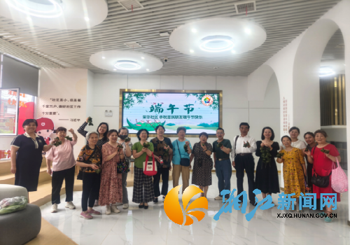 微信图片_20250523090814_副本.png 微信图片_20250523090814_副本.png