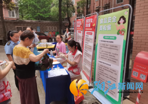 微信图片_20250521143032_副本.png 微信图片_20250521143032_副本.png