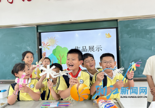 微信图片_20250526153024_副本.png