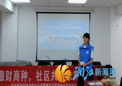 微信图片_20250526153043_副本.png