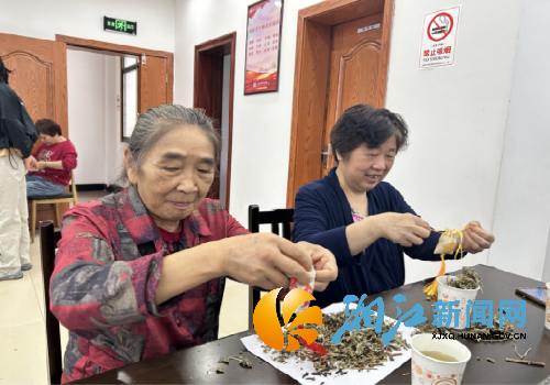 微信图片_20250528142251_副本.png