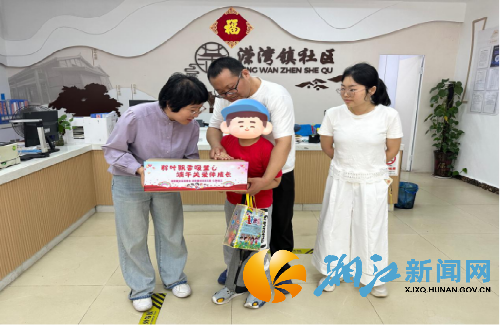 微信图片_20250529142245_副本.png 微信图片_20250529142245_副本.png