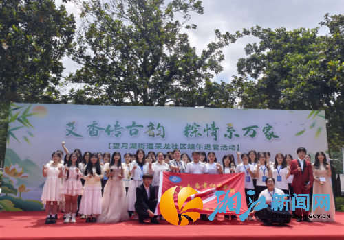 微信图片_20250529142239_副本.png