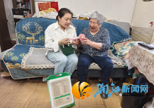微信图片_20250530095411_副本.png