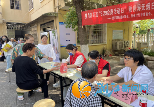 微信图片_20250530095402_副本.png