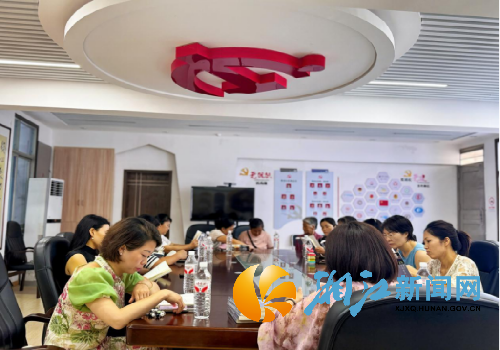 微信图片_20250530095407_副本.png