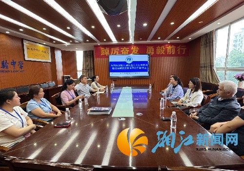 微信图片_20250530091727_副本.jpg 微信图片_20250530091727_副本.jpg