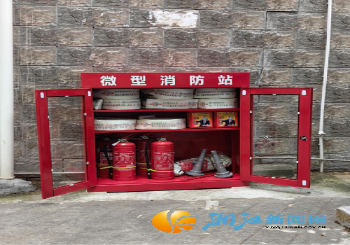 微信图片_20250507094603_副本.png 微信图片_20250507094603_副本.png