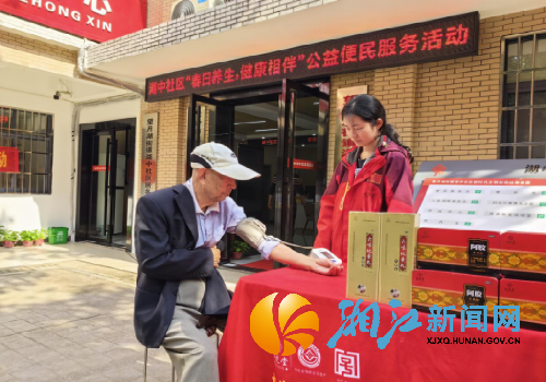 微信图片_20250509091413_副本.png