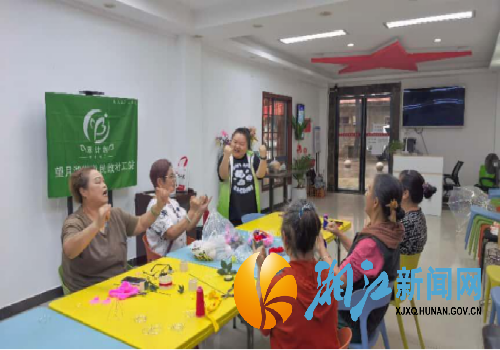 微信图片_20250612101041_副本.png