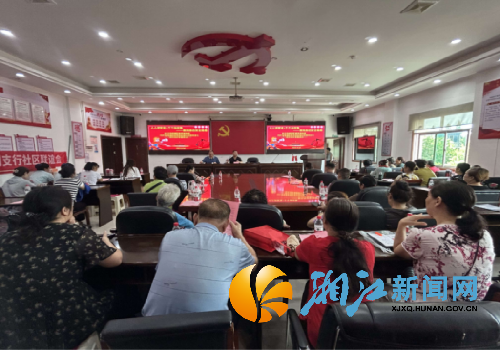 微信图片_20250616153856_副本.png