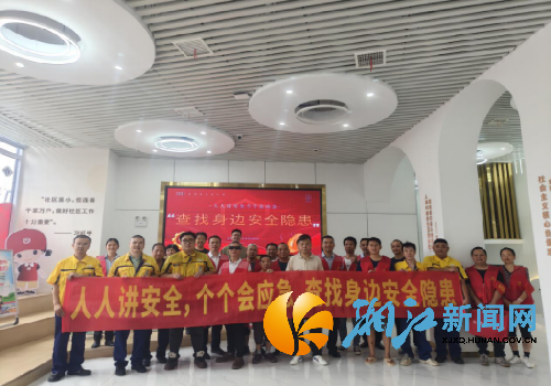 微信图片_20250625100952_副本.png