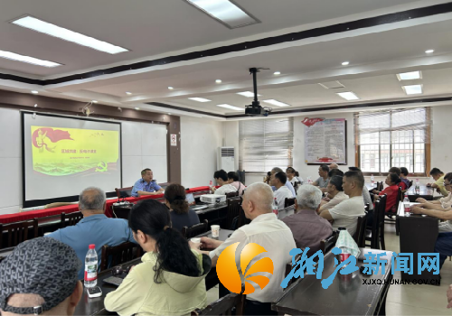 微信图片_20250630105045_副本.png