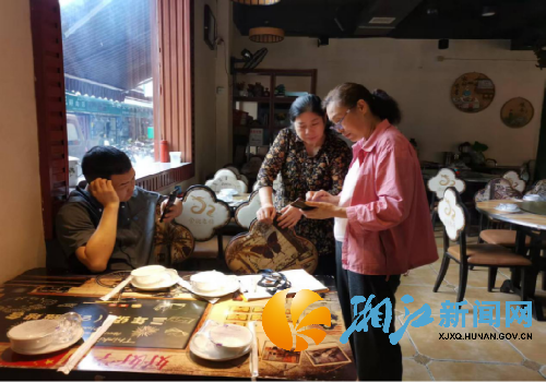 微信图片_20250605145258_副本.png 微信图片_20250605145258_副本.png