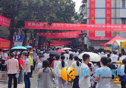 微信图片_20250609115009_副本.jpg