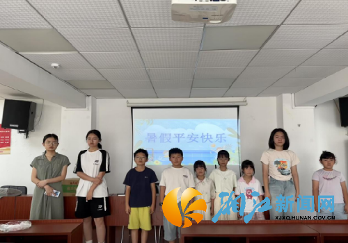 微信图片_20250710120341_副本.png