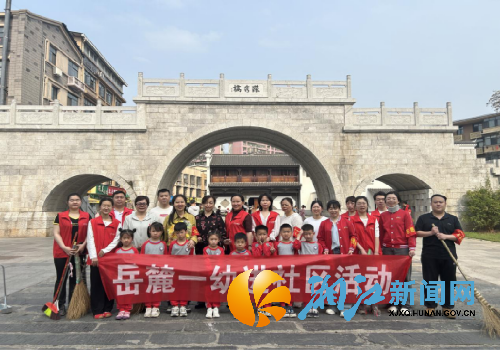 微信图片_20250714152210_副本.png