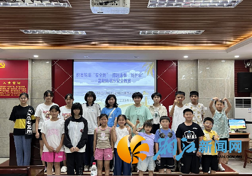 微信图片_20250715153307_副本.png