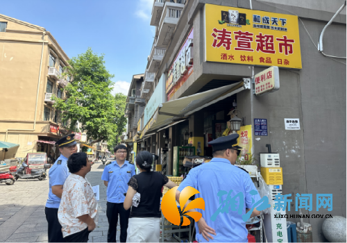 微信图片_20250715153302_副本.png