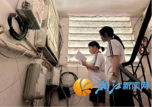 微信图片_20250702141422_副本.png
