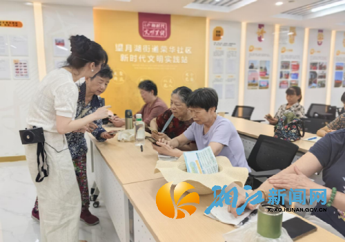微信图片_20250722094750_副本.png