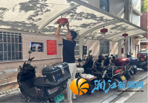 微信图片_20250722094810_副本.png