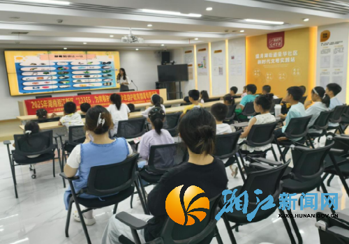 微信图片_20250722094806_副本.png