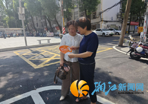 微信图片_20250724102306_副本.png