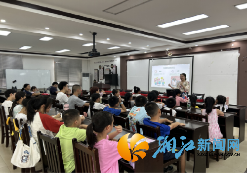 微信图片_20250724102257_副本.png 微信图片_20250724102257_副本.png