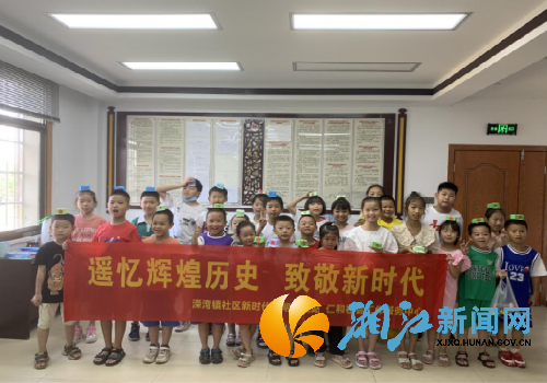 微信图片_20250724102302_副本.png
