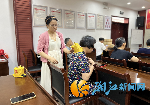 微信图片_20250725140206_副本.png