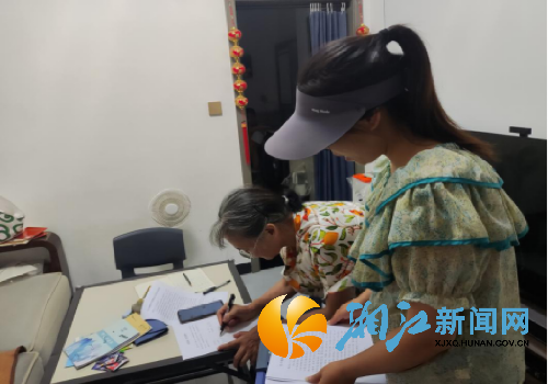 微信图片_20250728122344_副本.png