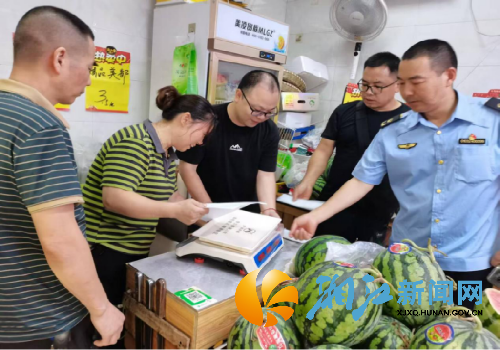 微信图片_20250728122333_副本.png