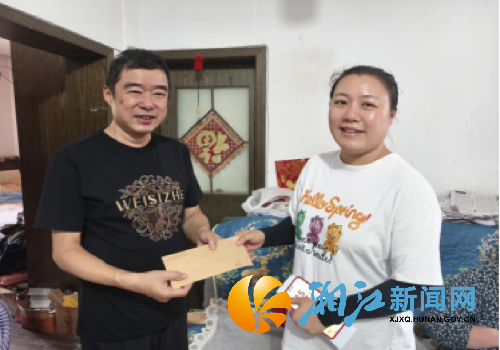 微信图片_20250731102358_副本.png