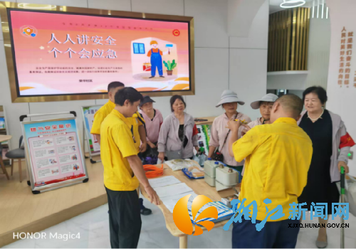 微信图片_20250709111427_副本.png