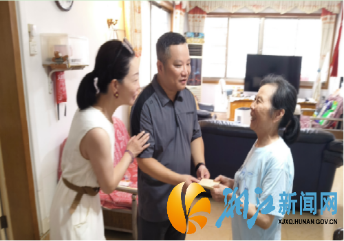 微信图片_20250709111356_副本.png
